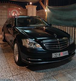 مرسيدس بنز S-Class